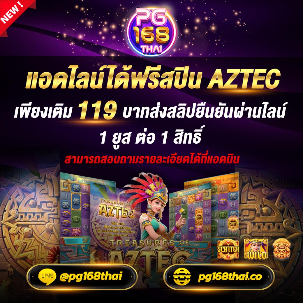 10 รับ 100 Wallet แจกโปรโมชั่นล่าสุด ฝากถอนไม่มีขั้นต่ำ