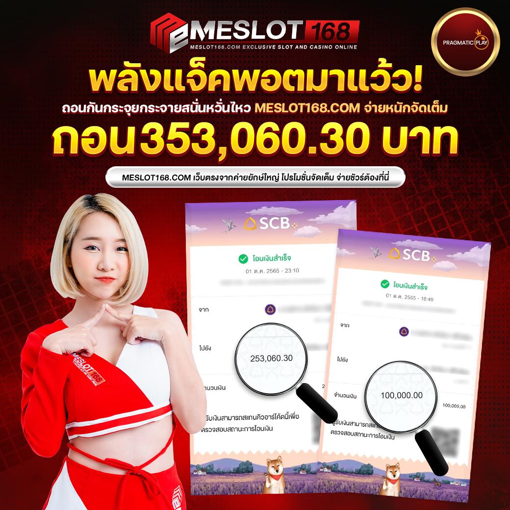 10รับ100 wallet โปรโมชั่นสุดคุ้ม ค่ายเกมชั้นนำ เริ่มต้นง่าย