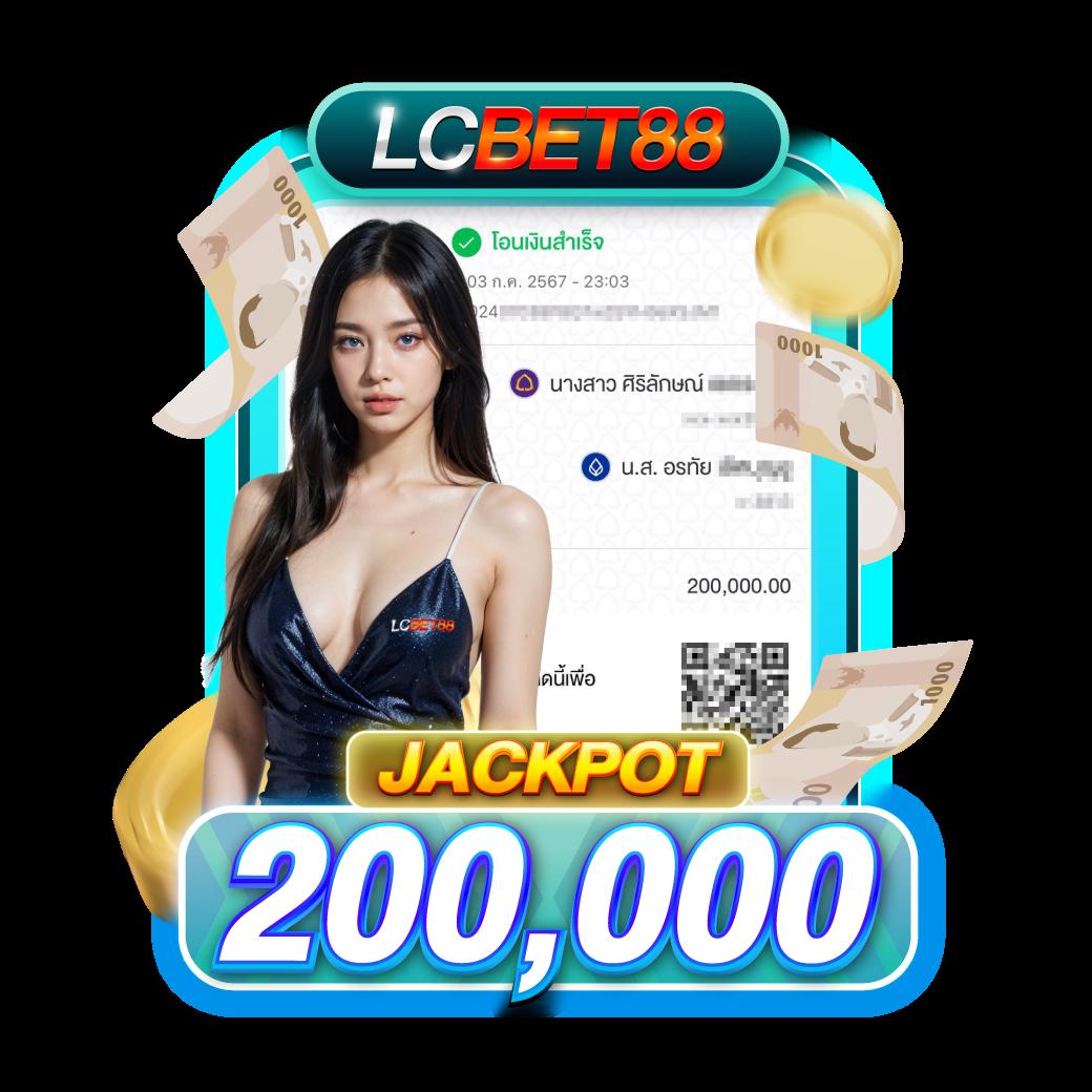 123king คาสิโนอันดับ 1 ระบบทันสมัย พร้อมโปรโมชั่นสุดคุ้ม