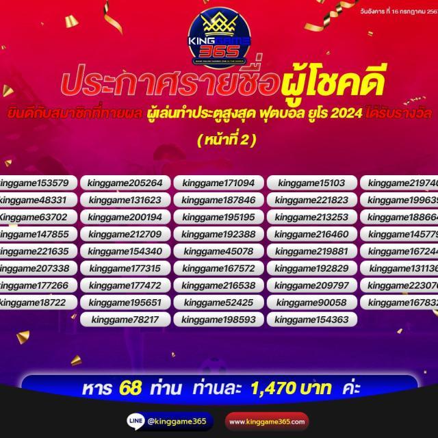 123plus สล็อต สล็อตเว็บตรง ระบบลื่นไหล โปรโมชั่นสุดคุ้ม สมัครง่าย