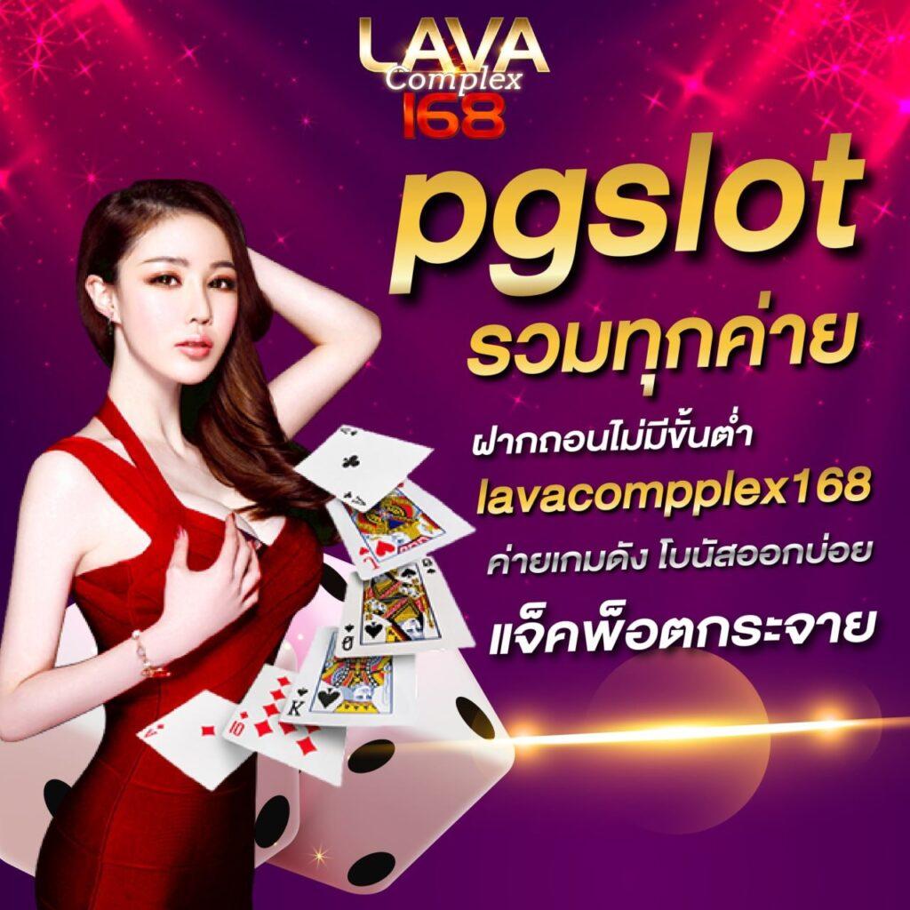 15รับ100วอเลท โปรโมชั่นใหม่ล่าสุด สำหรับนักเล่นมืออาชีพในไทย