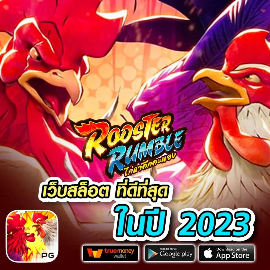 1688sexygame คาสิโนเว็บตรง บริการทันสมัย พร้อมโบนัสจัดเต็ม