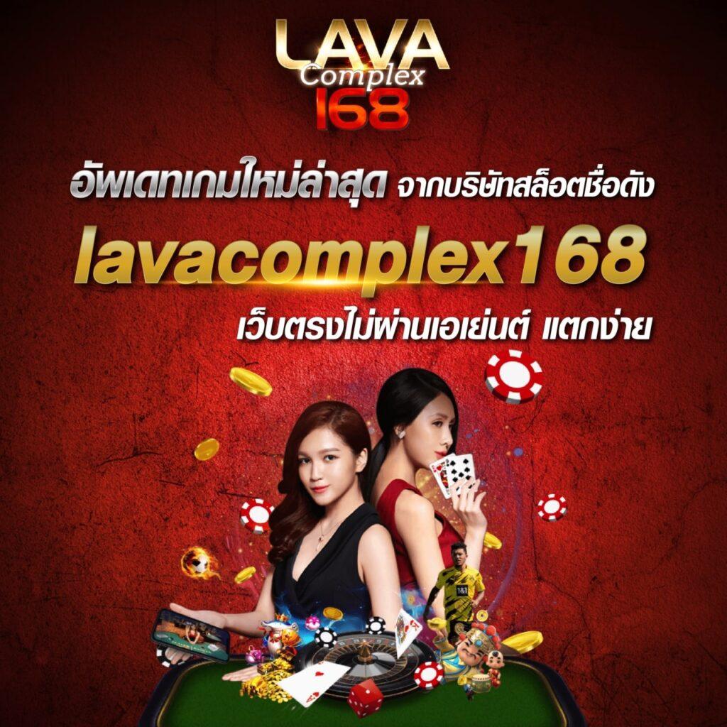 188 คาสิโนอันดับหนึ่ง ฟังก์ชันใหม่เสี่ยงดวงไม่มีพลาด