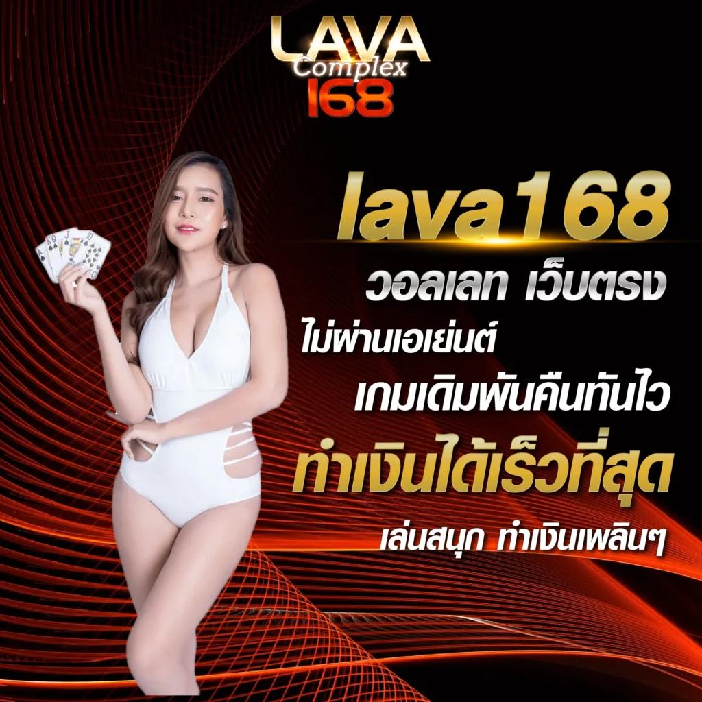 1 รับ 100 ทํา 200 ถอนได้ 100 คาสิโนเครดิตฟรีไม่มีขั้นต่ำ ฝาก-ถอนง่าย