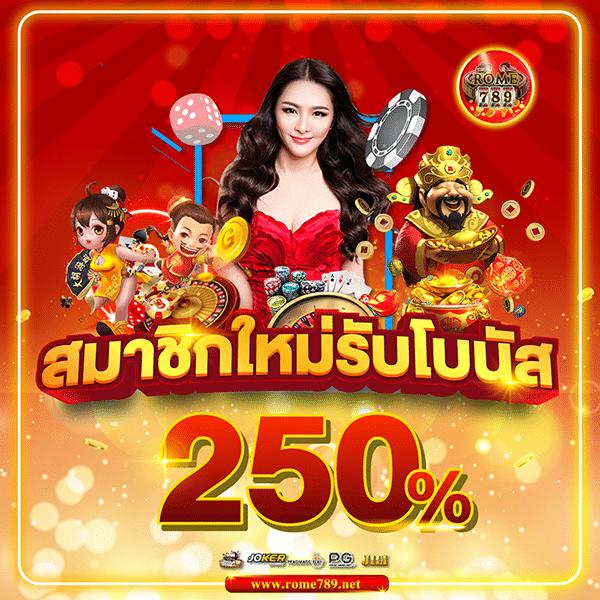 20รับ100 ทำเทิร์น300 ถอนได้200 ช่วงเวลาสุดคุ้มที่นี่