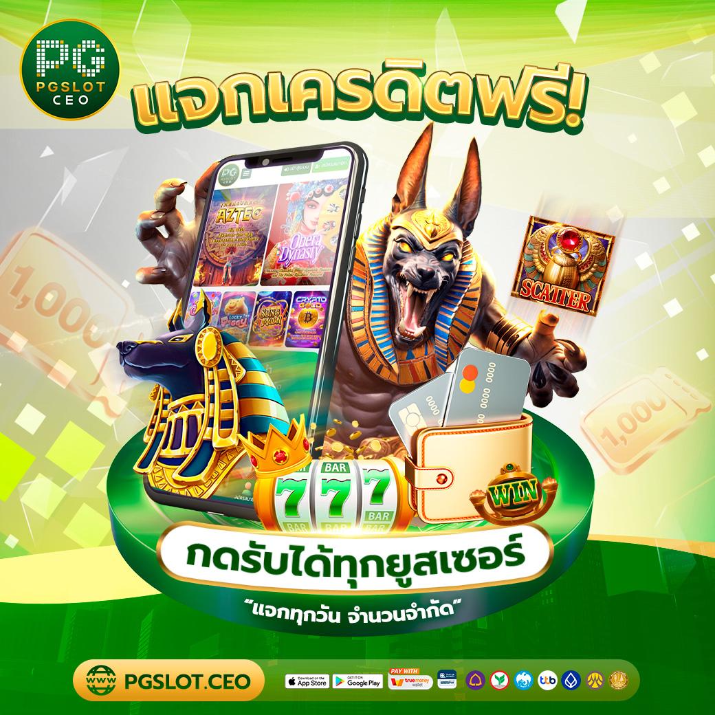 222loggame เว็บตรงคาสิโนสุดฮิต ฝาก-ถอนง่าย รวดเร็ว