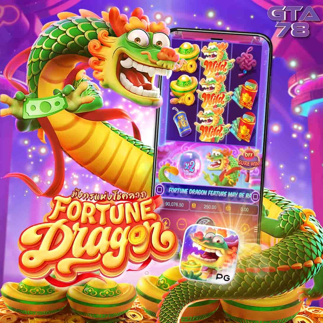 238 Slot คาสิโนออนไลน์ยอดนิยม พร้อมโปรโมชันจัดเต็ม 2024