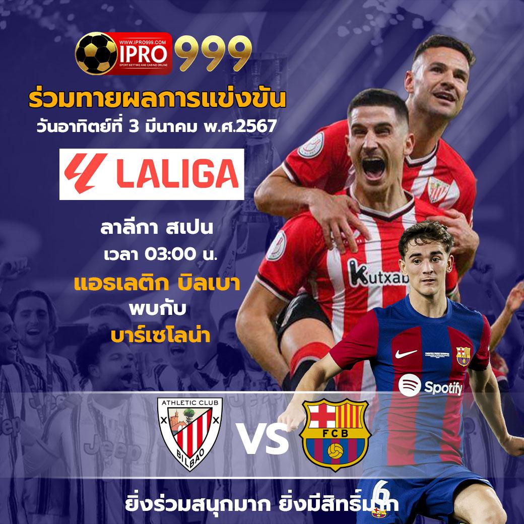 3x สล็อต เล่นง่าย จ่ายจริง แนะนำเกมยอดฮิตและโบนัสสุดคุ้ม