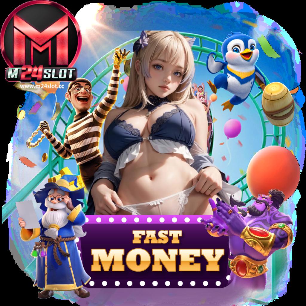 460 สล็อต เว็บคาสิโนครบวงจร มาตรฐานสากล ระบบทันสมัยที่สุด