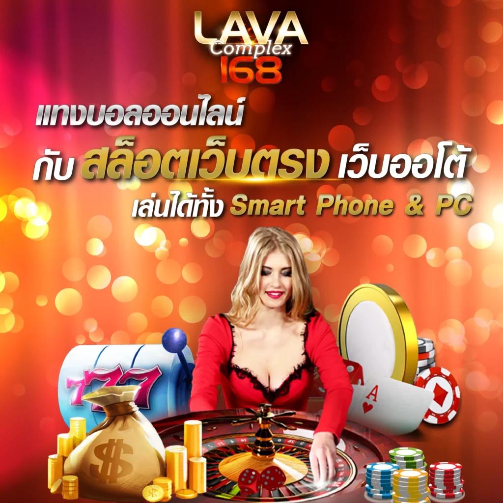 4x4bet123 แหล่งรวมเกมคาสิโนสุดฮิต ระบบทันสมัย ใบอนุญาตถูกต้อง