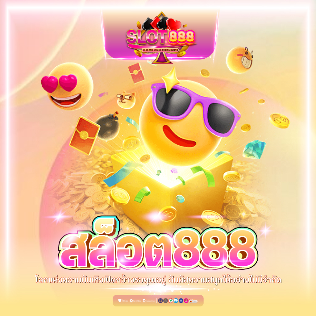 4x4bet 168 เว็บคาสิโนออนไลน์ยอดนิยม ระบบฝากถอนออโต้ เกมบันเทิงมั่นใจในไทย