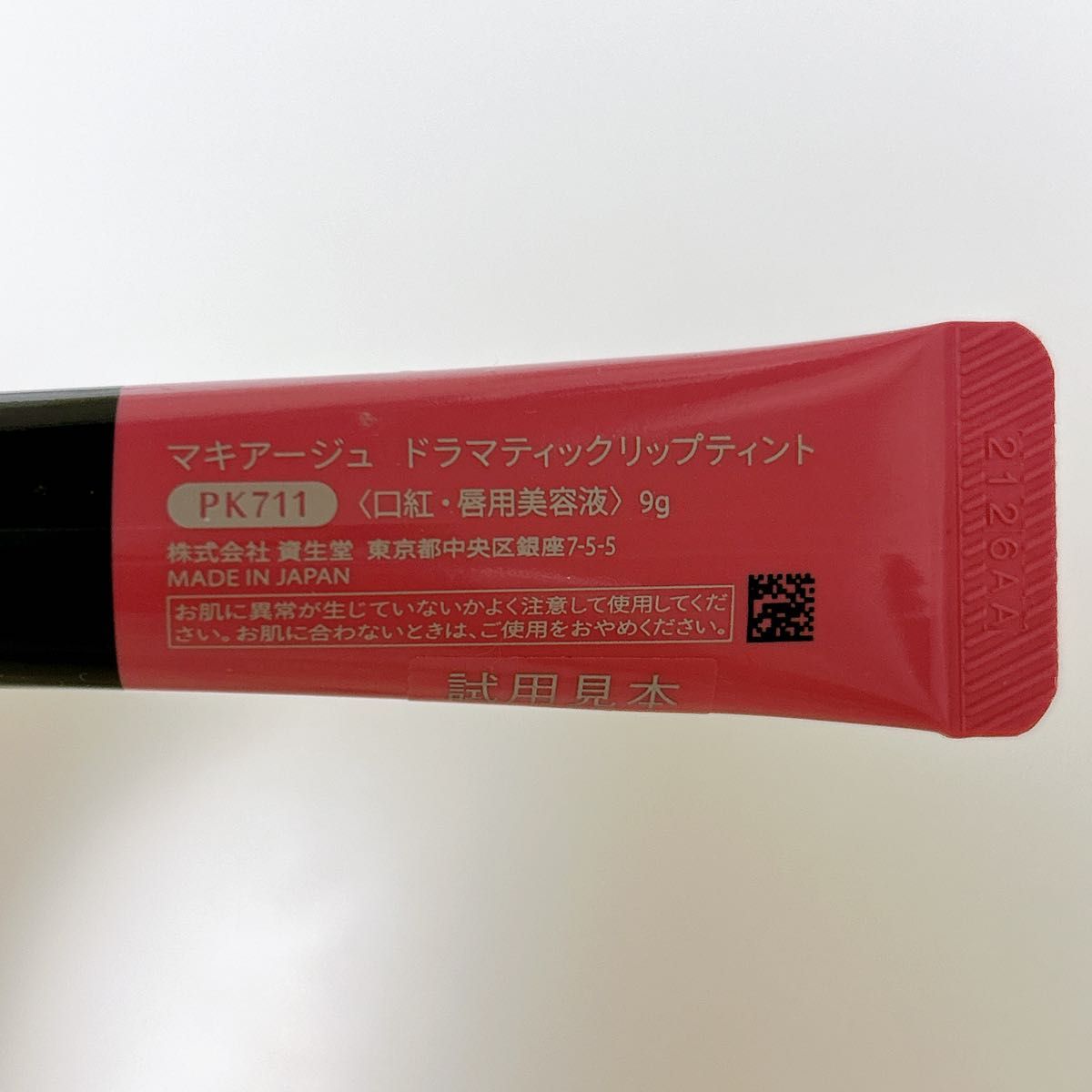 63 Luck Slot แหล่งรวมเกมสุดฮิตอันดับ 1 พร้อมเทคนิคเล่นง่ายและแจกจริง