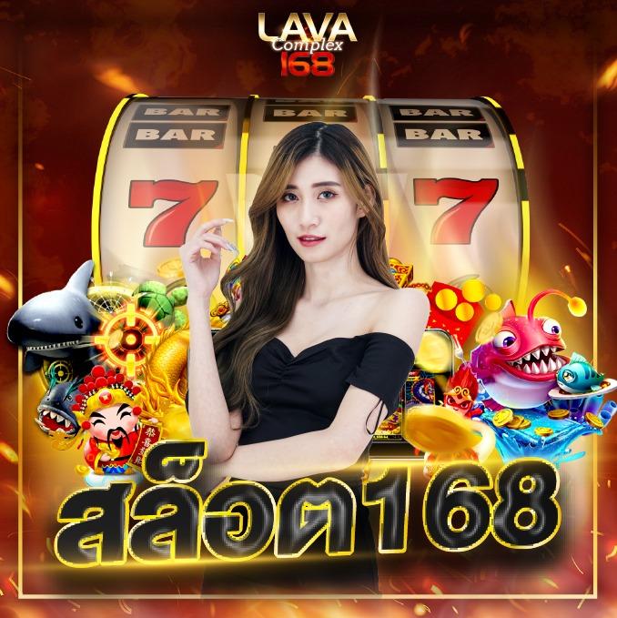 69slot คาสิโนออนไลน์อันดับหนึ่ง ระบบทันสมัย จ่ายจริง ไม่มีโกง