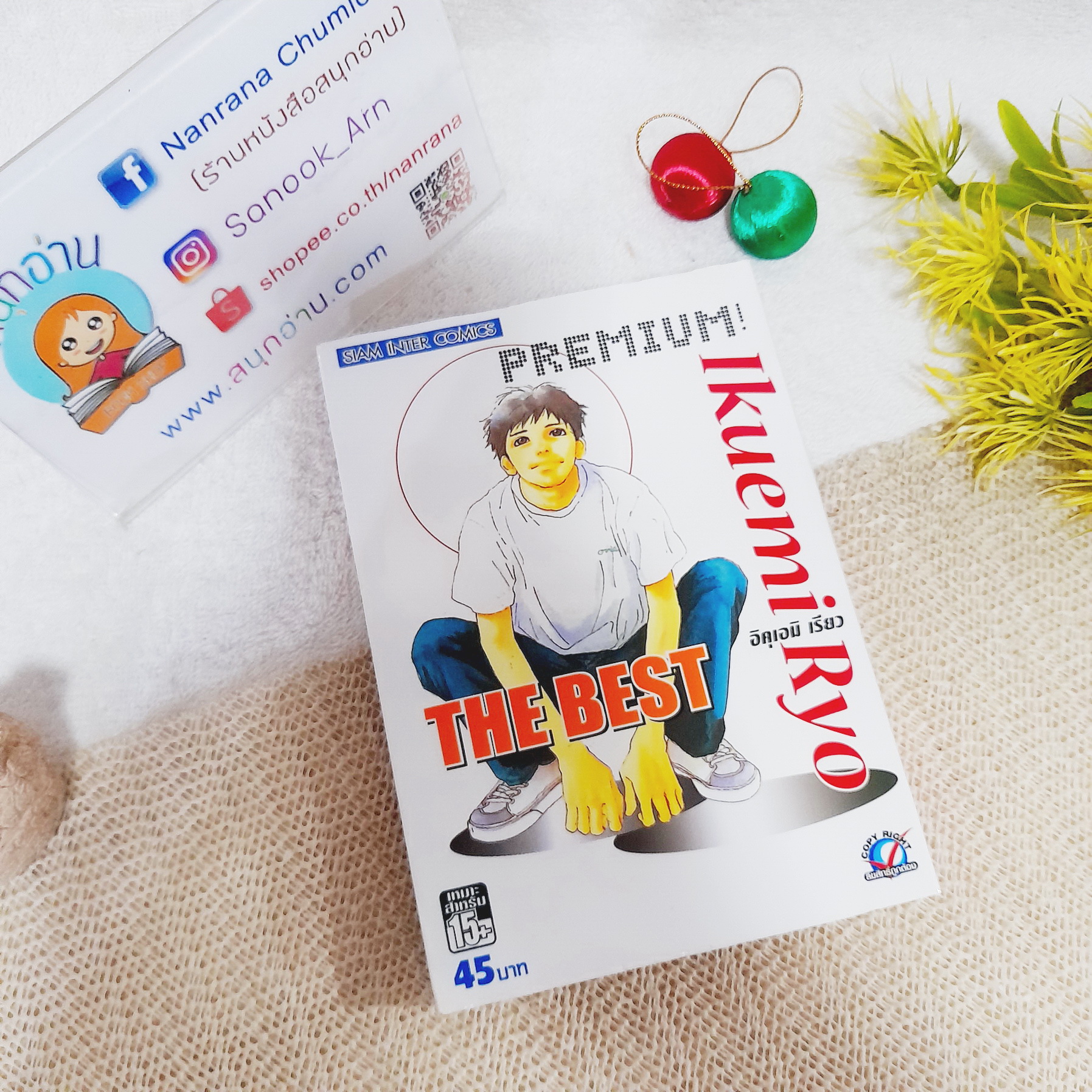 7777 สล็อต คาสิโนยอดนิยม บริการทันสมัยด้วยเทคนิคใหม่ล่าสุด