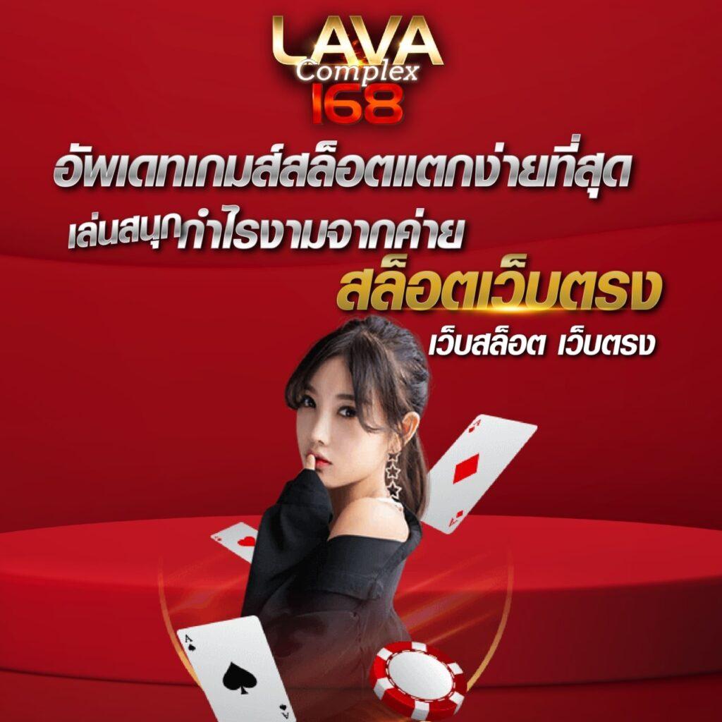 789 Slot คาสิโนออนไลน์อันดับหนึ่ง บริการด้วยเทคโนโลยีล้ำหน้า