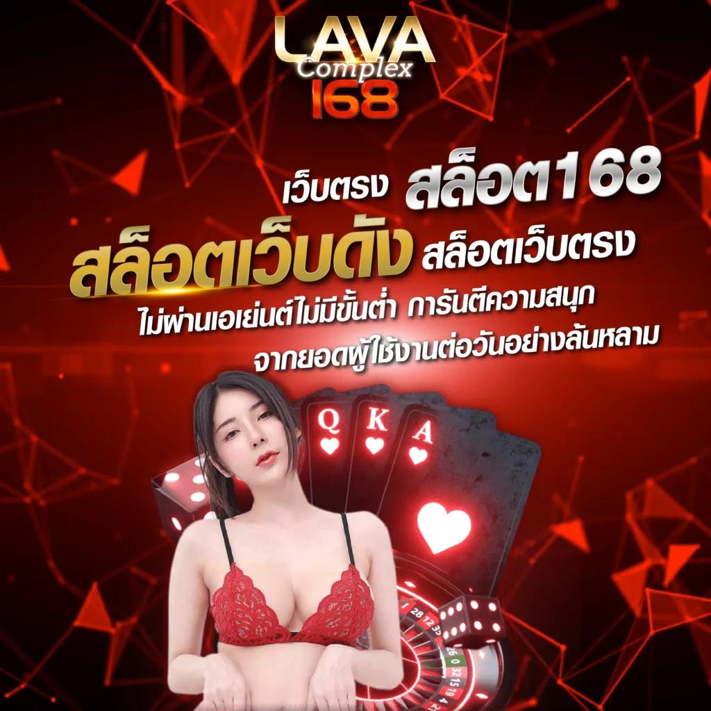 789สล็อตเว็บตรง เว็บใหญ่โบนัสสุดคุ้ม จ่ายเต็มทุกยอดเล่น