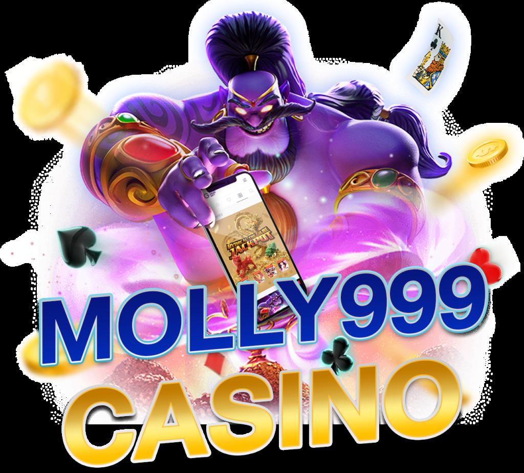 799สล็อต คาสิโนออนไลน์เต็มรูปแบบ มอบความบันเทิงสุดมันส์ 2024