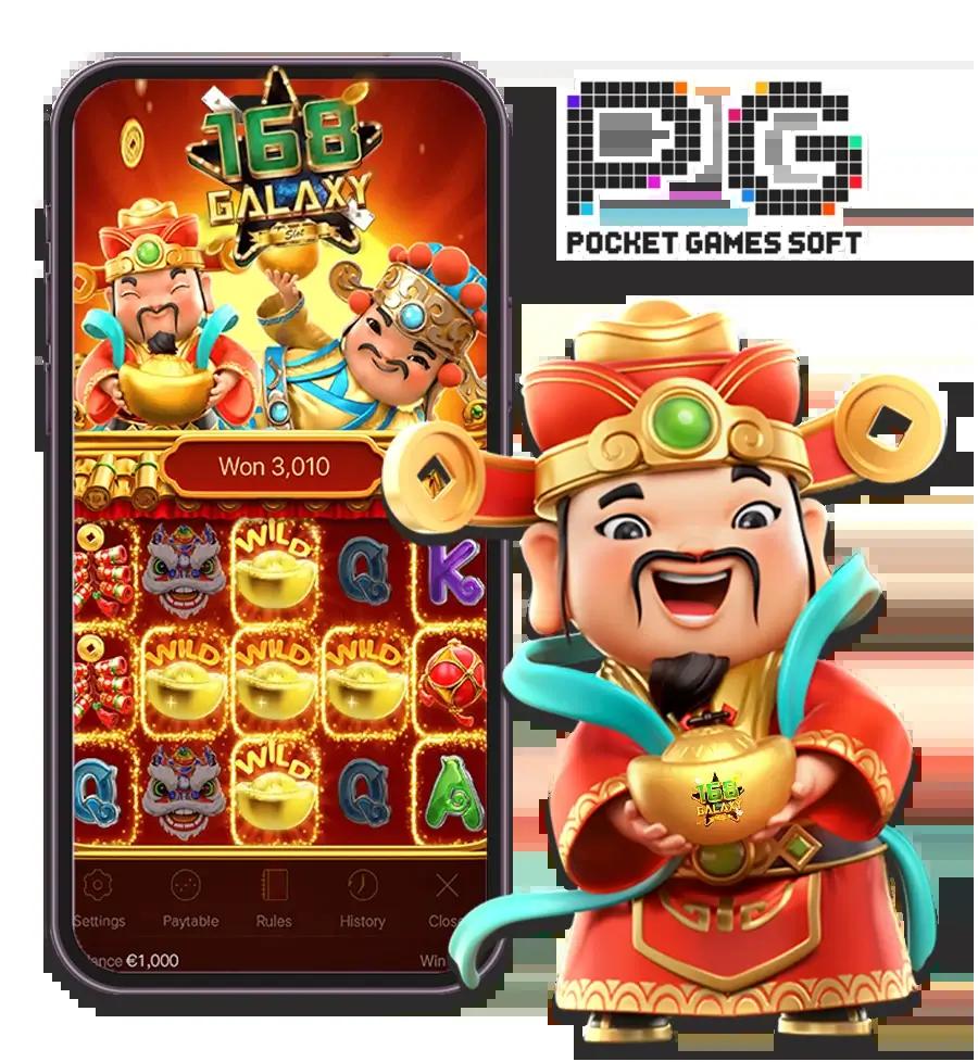 7m ผลบอล เว็บเดิมพันสุดฮิต ระบบทันสมัย ครบวงจรล่าสุด