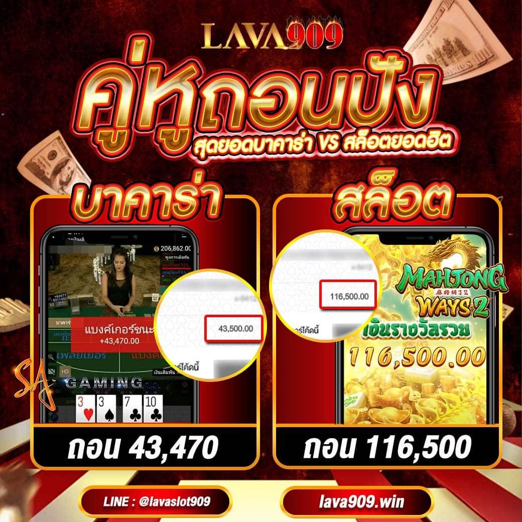 7m ผลบอลสด Goal Co วิเคราะห์ผลบอลสดแม่นยำอันดับหนึ่งของไทย