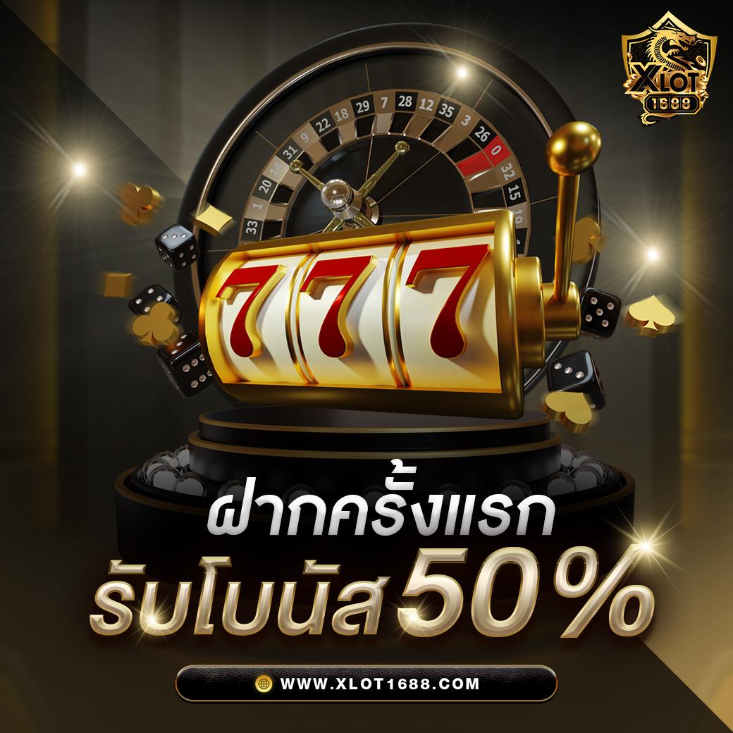 7m สปอร์ตพูล สมัครรับโปรโมชั่นเด็ด ทดลองเล่นฟรี ได้แล้ววันนี้