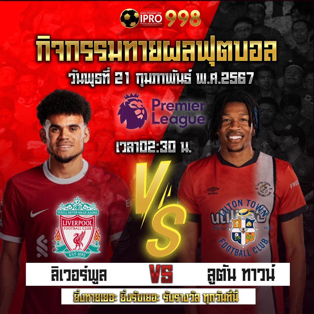 7mscorethai ศูนย์รวมเกมพนันออนไลน์ยอดนิยม พร้อมโปรโมชั่นสุดพิเศษในไทย
