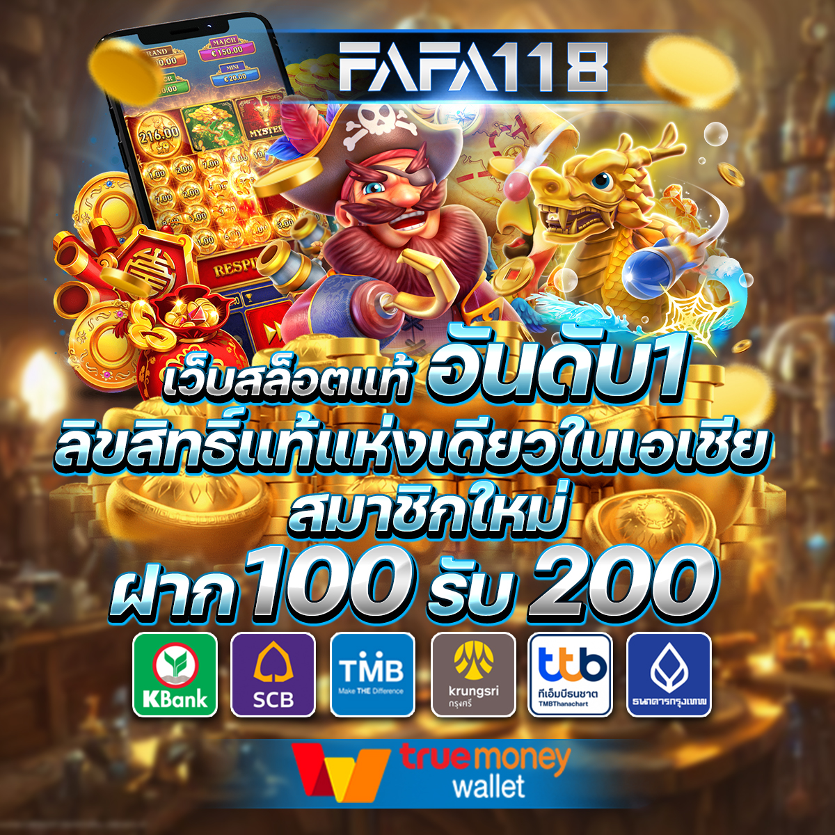9x Gaming สล็อต เลือกเกมสุดฮิต ระบบทันสมัย ฝาก-ถอนรวดเร็ว