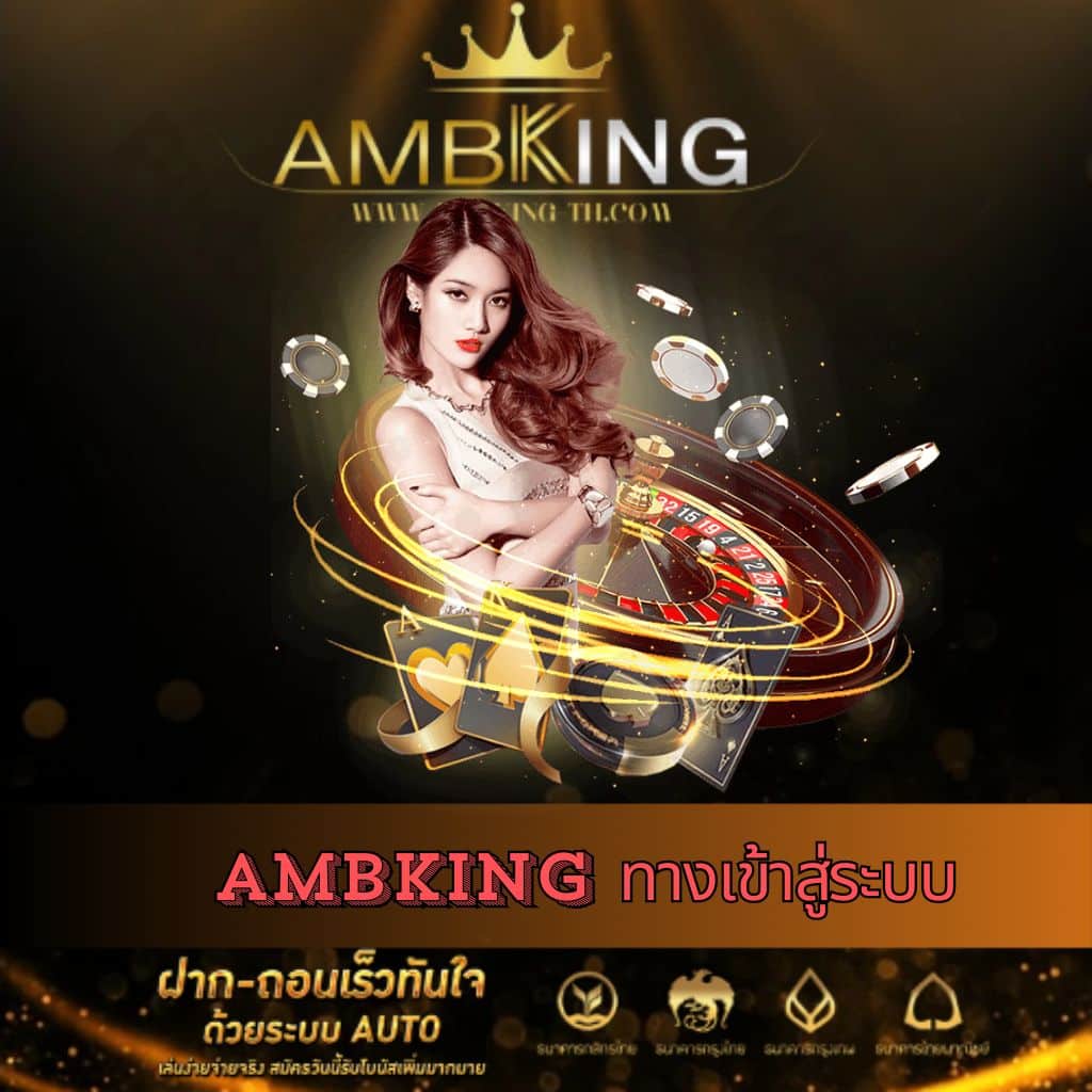 Avenger Slot 168 Wallet เกมคาสิโนออนไลน์ยอดนิยม โปรโมชั่นพิเศษล่าสุด