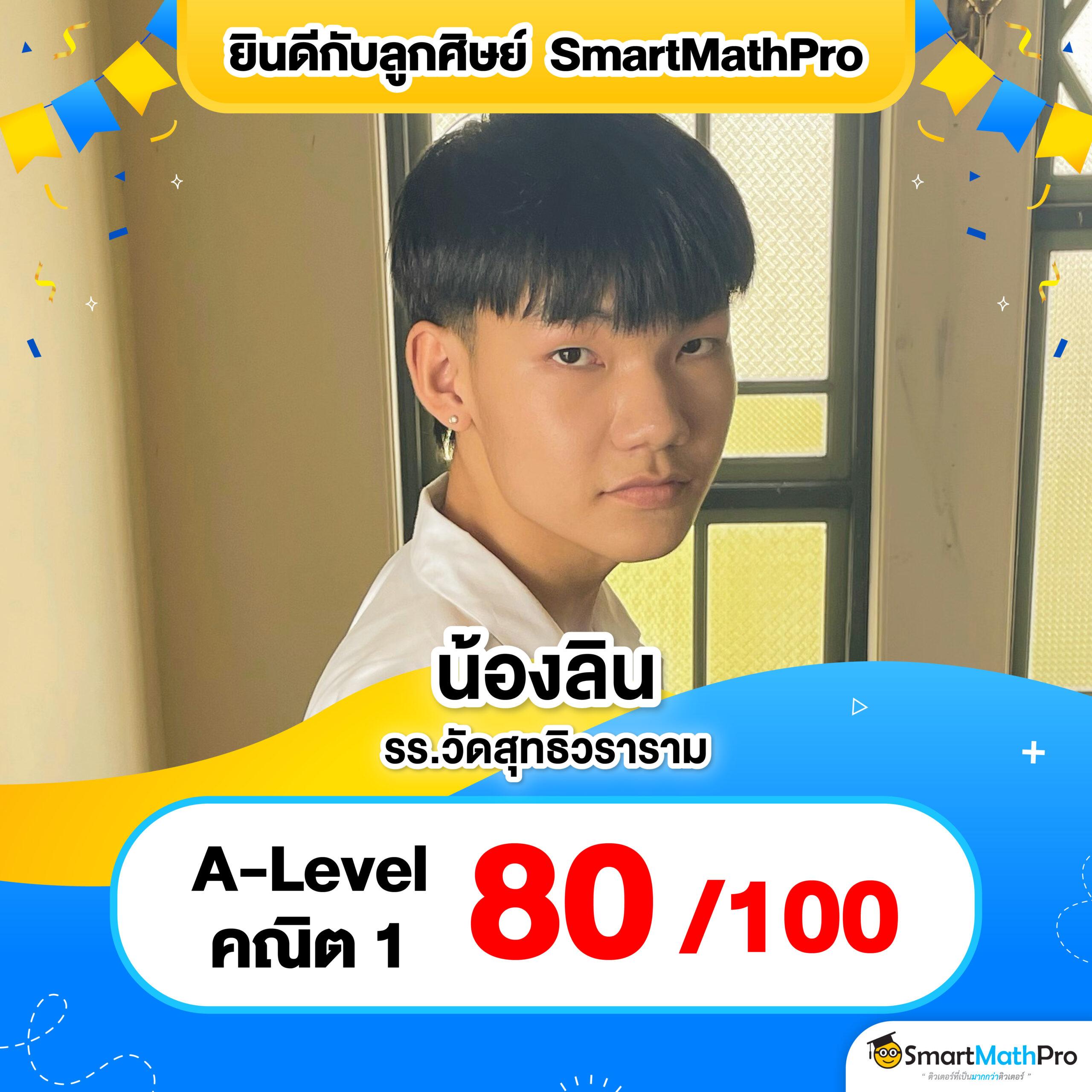 Betflik7 เว็บคาสิโนออนไลน์ยอดนิยม มาตรฐานสูงสุดในไทย