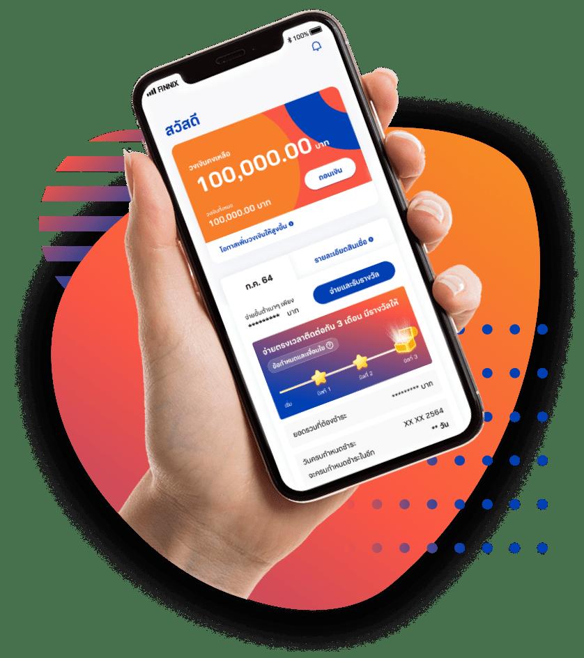 Betflik 191 คาสิโนครบวงจร ระบบทันสมัย แจกเครดิตฟรีทุกวัน