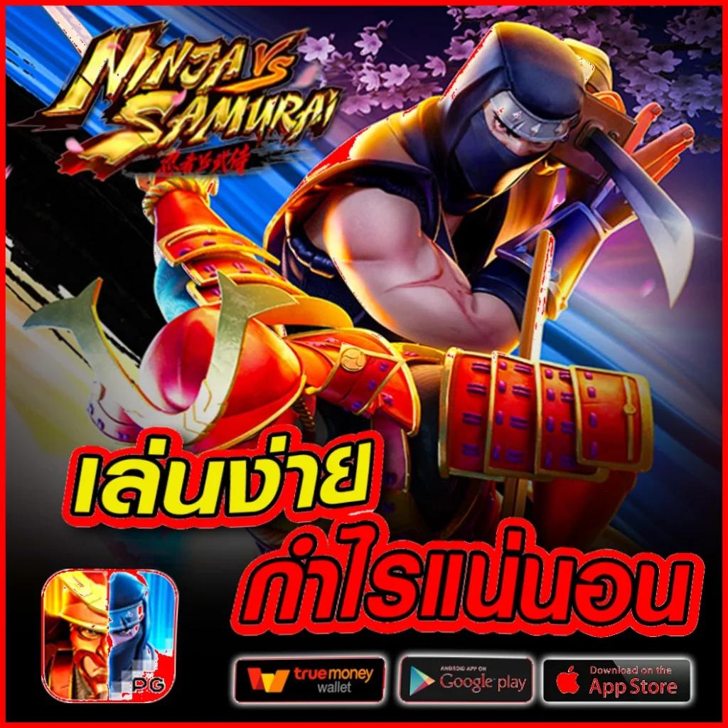 Betflik Mega รวมเกมคาสิโนออนไลน์แนวใหม่ล่าสุดแห่งปี 2024