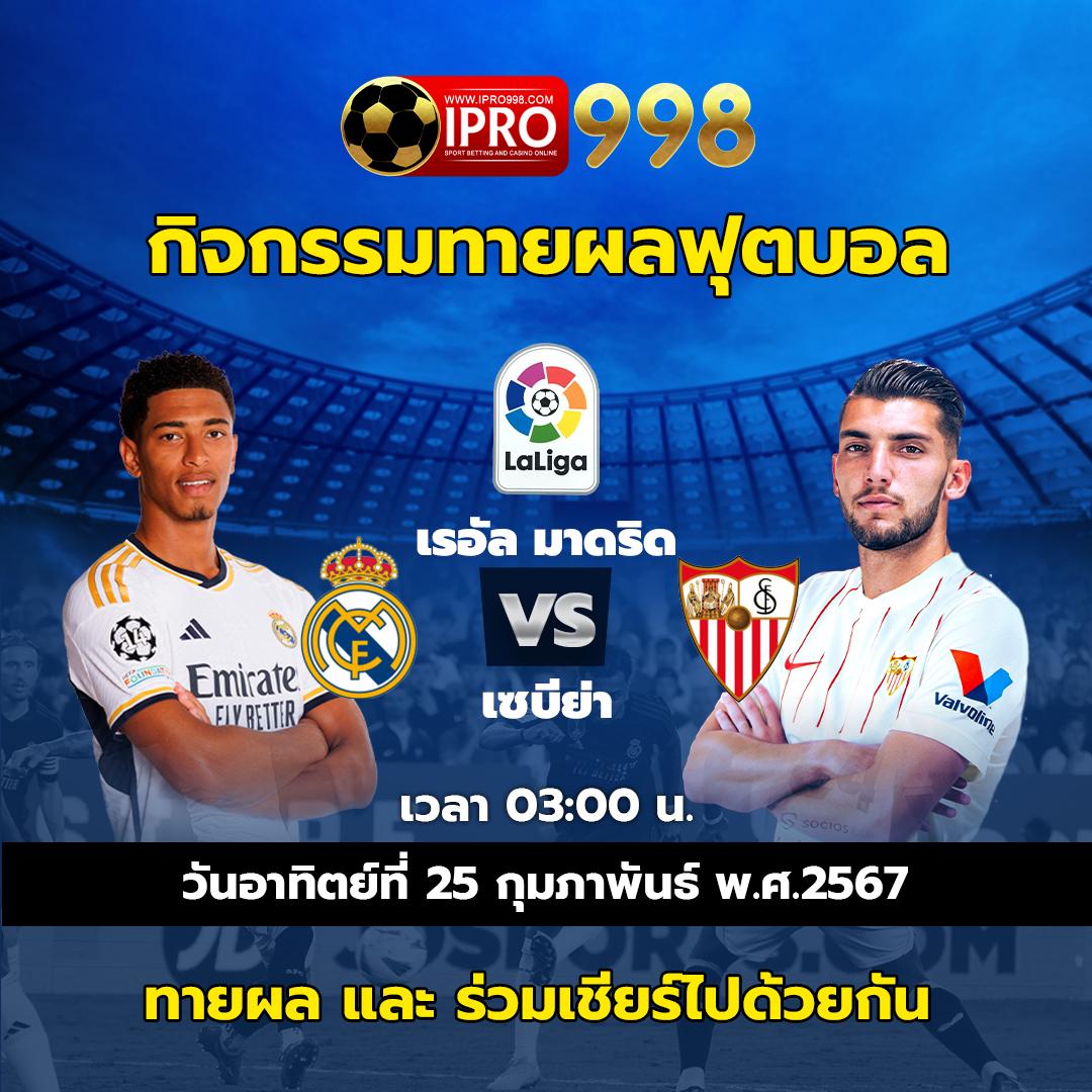 Betflik Original แพลตฟอร์มคาสิโนออนไลน์แท้ ใช้งานง่าย ปลอดภัยมั่นใจ