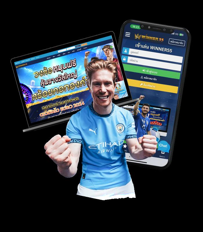 Betflik VIP เว็บคาสิโนสด สร้างกำไรง่าย จบในที่เดียว