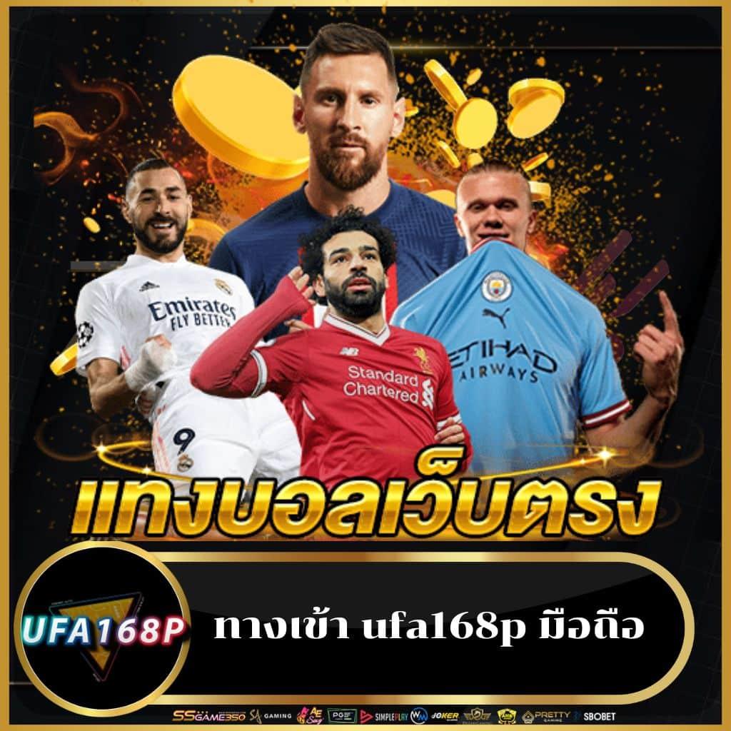 Betflik เว็บรวมคาสิโนออนไลน์ชั้นนำ พร้อมเกมหลากหลายสุดฮิต