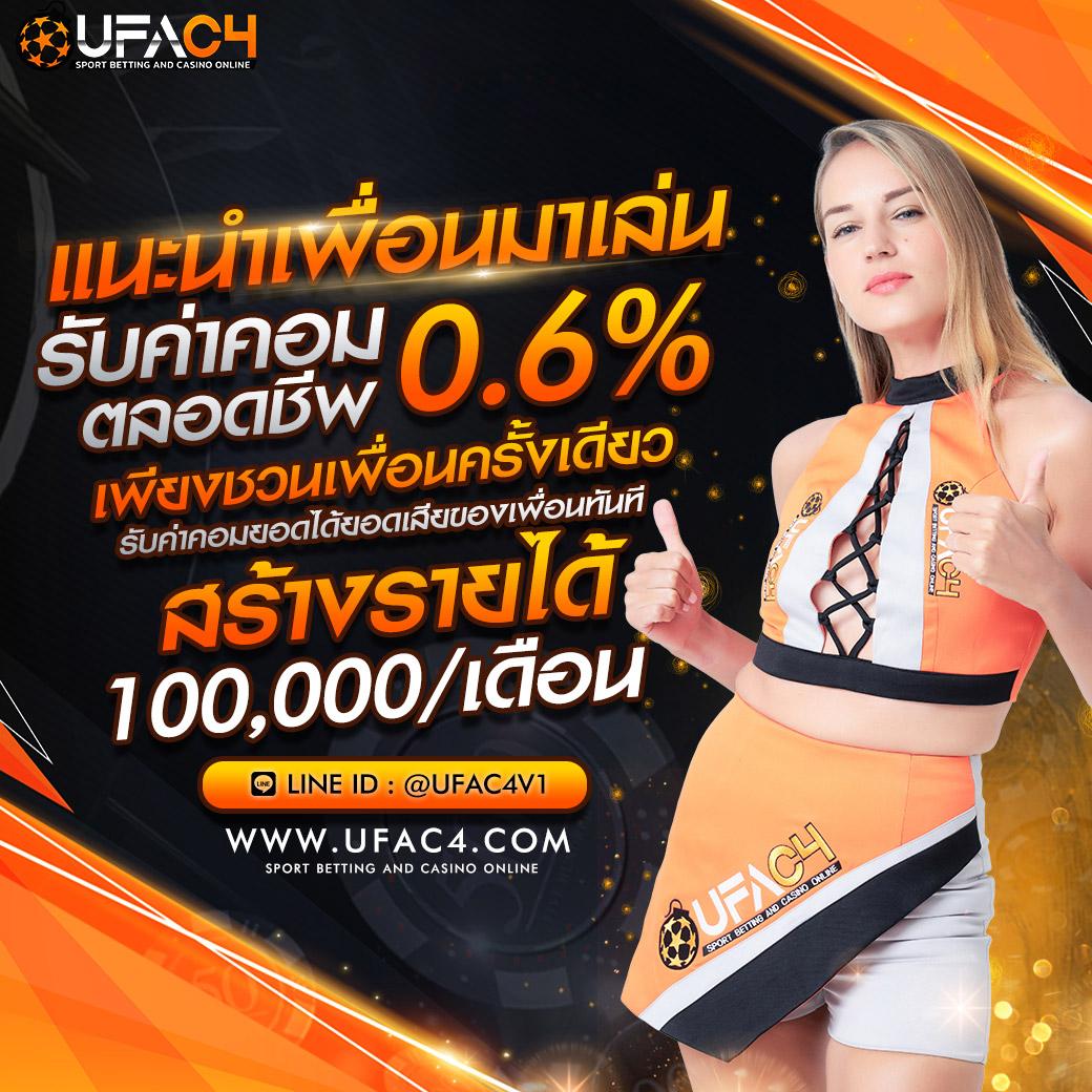 Betfliklive ทางเข้า เล่นสล็อตและคาสิโน พร้อมโปรโมชั่นพิเศษล่าสุด