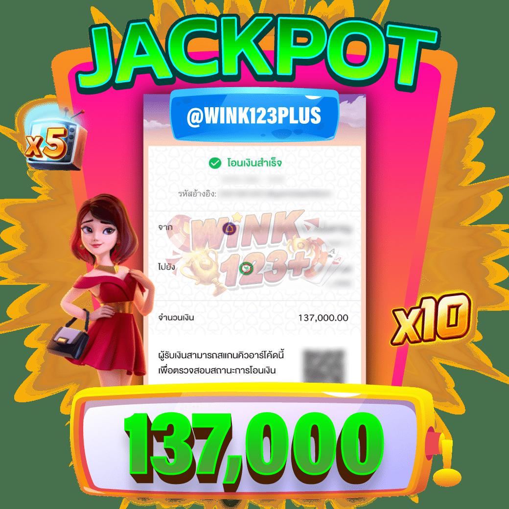 Betflixspin คาสิโนครบวงจร มาตรฐานสากล เดิมพันง่าย จ่ายจริง