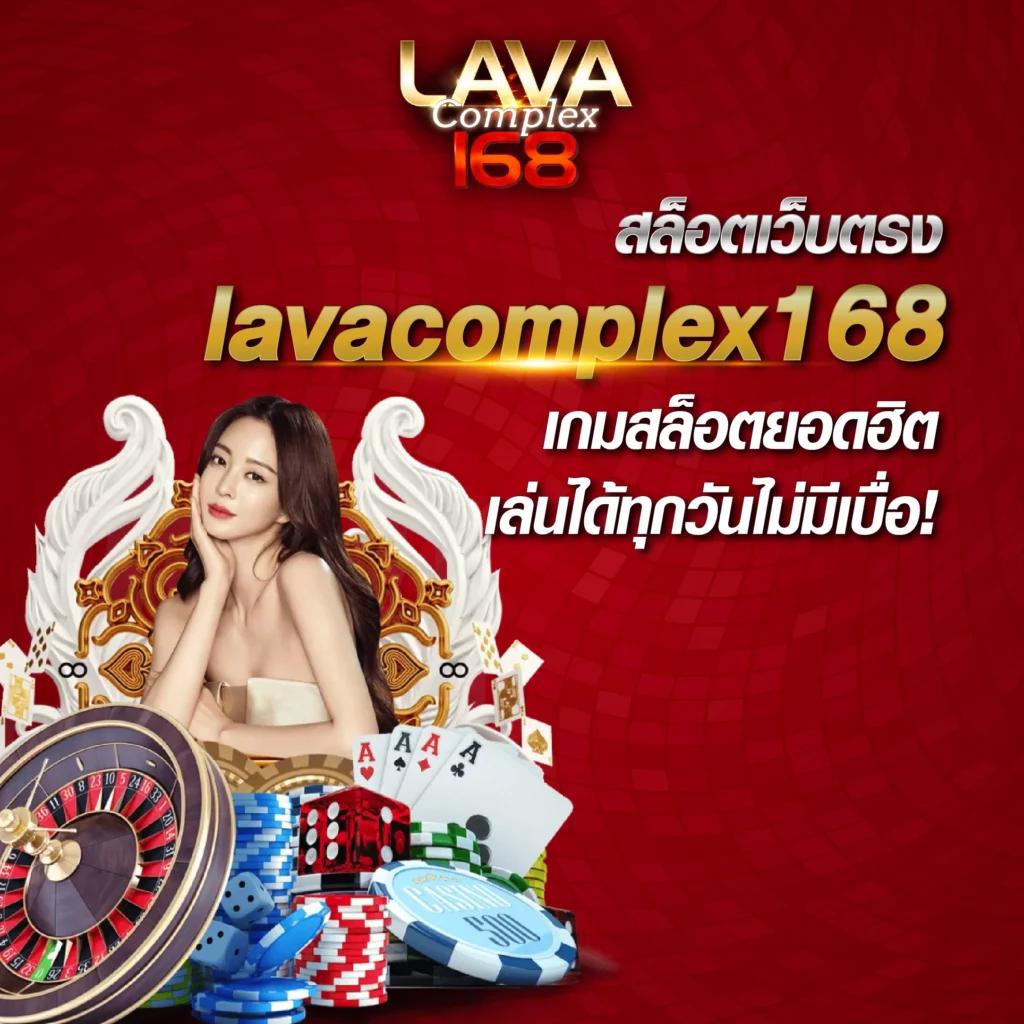 BigWin Slot เว็บอันดับหนึ่ง รวมเกมสุดมันส์ เล่นง่าย จ่ายจริง