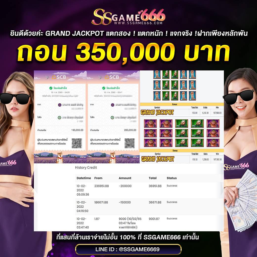 Cat 888 คาสิโนอันดับหนึ่ง มาตรฐานระดับโลก เว็บตรงมั่นใจ
