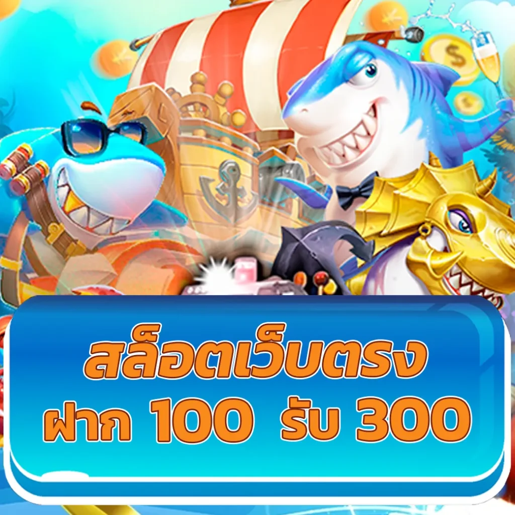 Galaxy Slot แหล่งรวมเกมสล็อตยอดนิยม เล่นง่าย จ่ายจริง คุ้มค่า