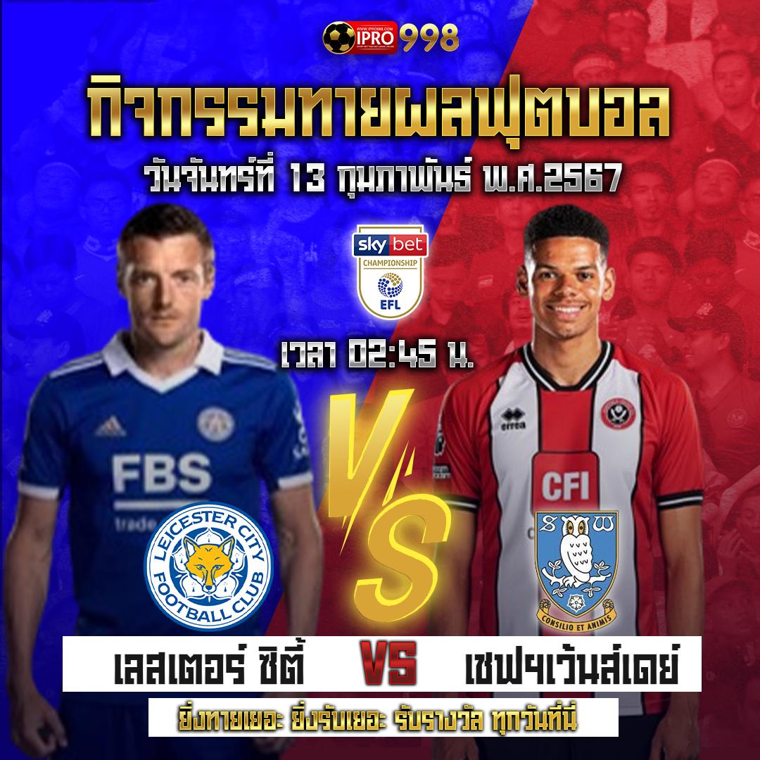 Grandsroyal คาสิโนออนไลน์ เว็บตรง มาตรฐานสูง พร้อมโปรโมชั่นเด็ด