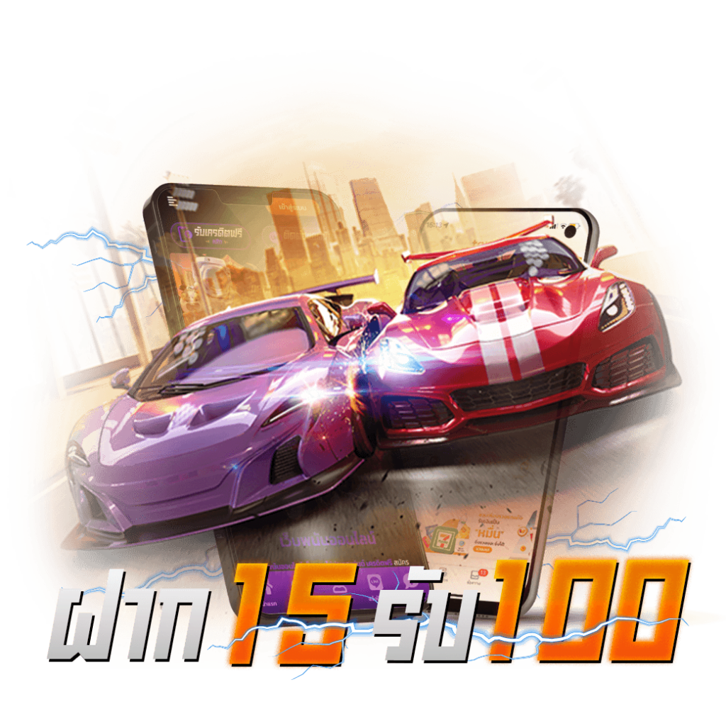 Jili Slot เว็บตรง แหล่งรวมเกมสล็อต แตกง่าย จ่ายจริง2024