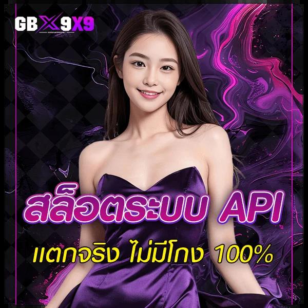 K9Win เว็บตรงคาสิโนออนไลน์ รวมเกมสล็อตยอดนิยม 2024