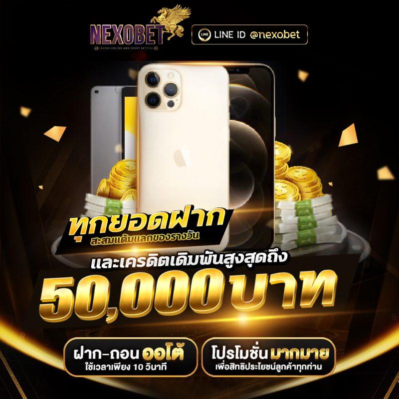 KC9 Com คาสิโนออนไลน์พันธุ์ใหม่ รวมเกมล่าสุด มาแรงที่สุดในไทย