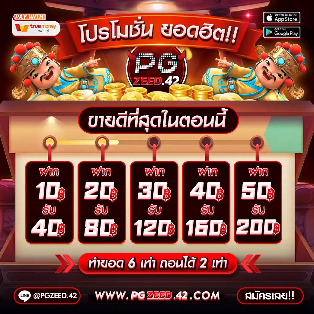 KC9 เครดิตฟรี 100 สมัครง่าย รองรับทุกแพลตฟอร์มในปี 2024