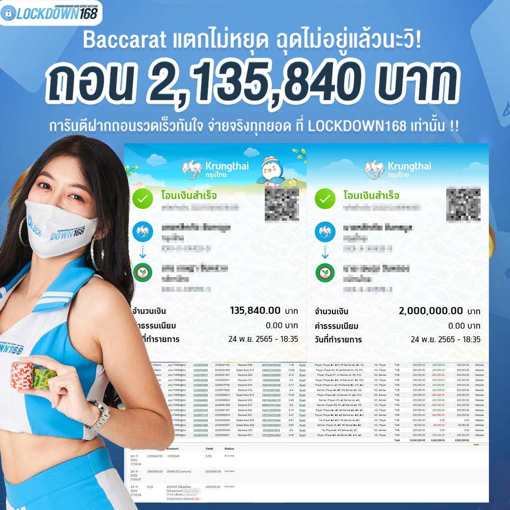 MG99CLUB เว็บคาสิโนตรง มั่นคง สนุกไม่มีสะดุด