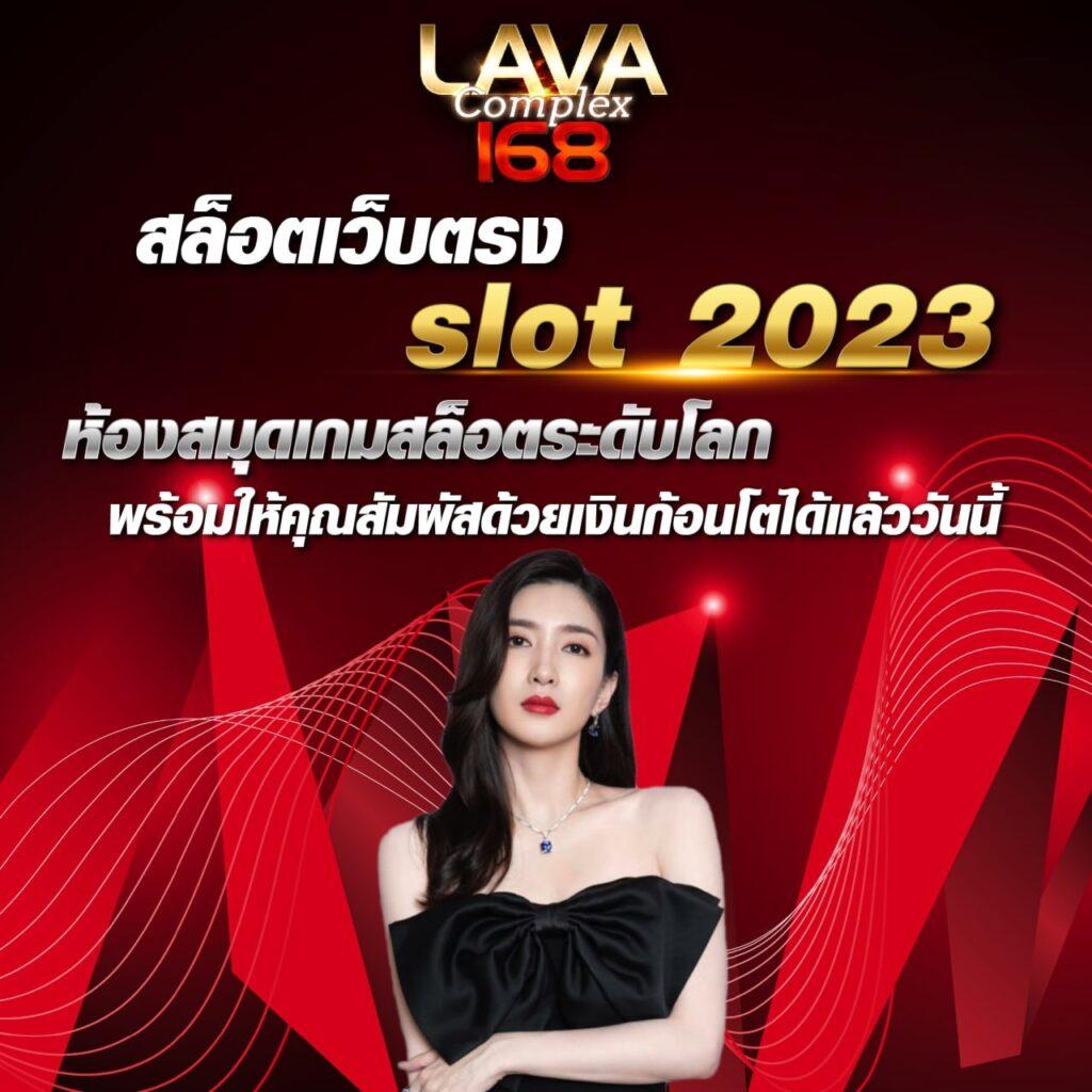 PGSLOT888ASIA แพลตฟอร์มคาสิโนออนไลน์ยอดนิยม พร้อมโปรโมชั่นแรงสุด