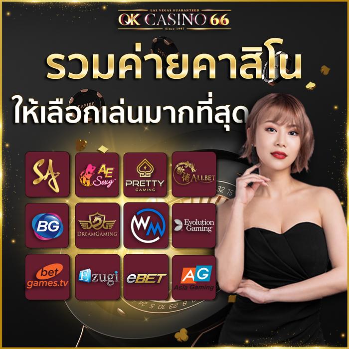 PG Soft เครดิตฟรี50 คาสิโนออนไลน์ฟรีเครดิต เข้าร่วมง่าย รับทันที