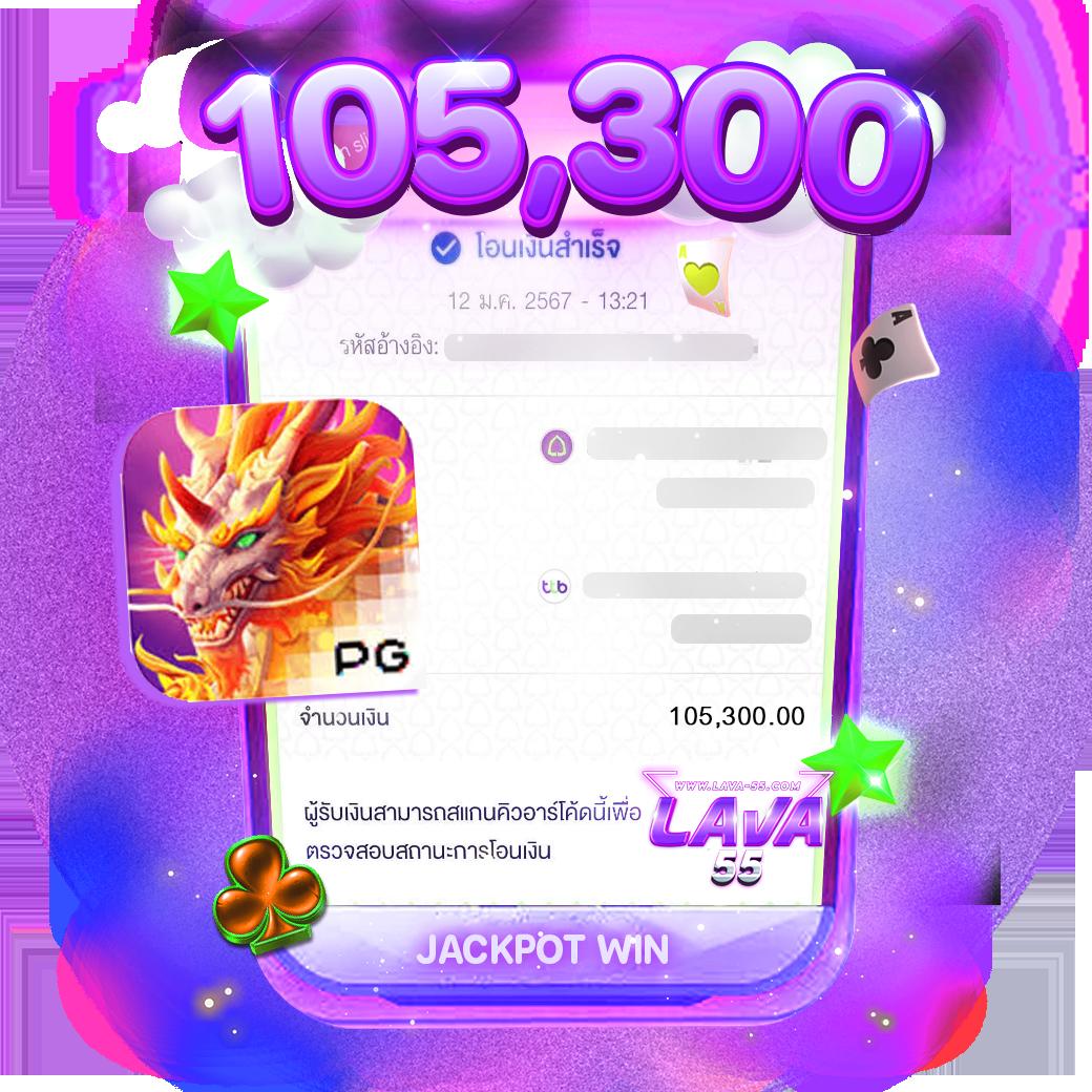 PG Wallet 999 ค่ายเกมคาสิโนออนไลน์ครบครัน ระบบดีที่สุดในไทย