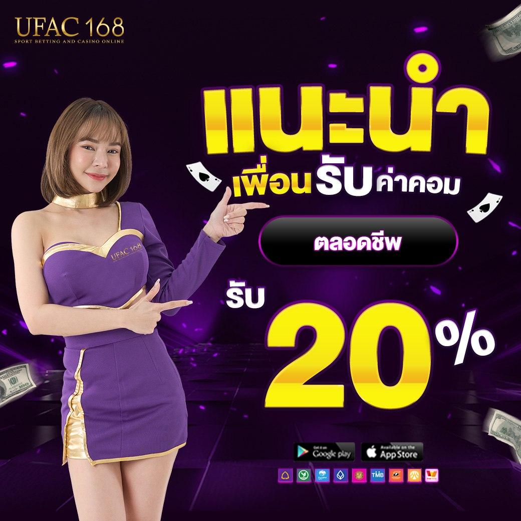 PG ฝาก 1 รับ 100 โปรโมชั่นสุดคุ้ม เล่นง่าย จ่ายจริงมั่นใจ