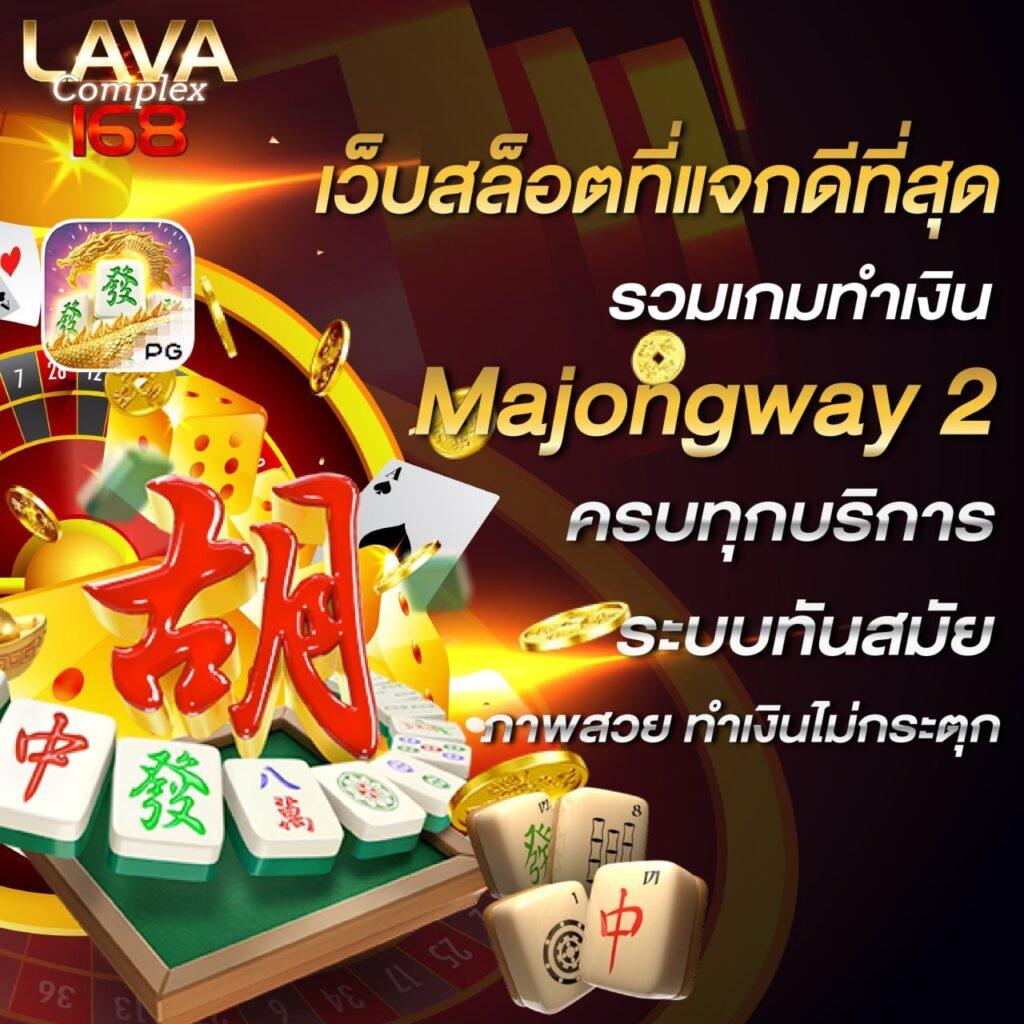 PG เครดิต ฟรี 50 สนุกกับเกมสล็อตแตกง่าย อัปเดตใหม่ล่าสุด