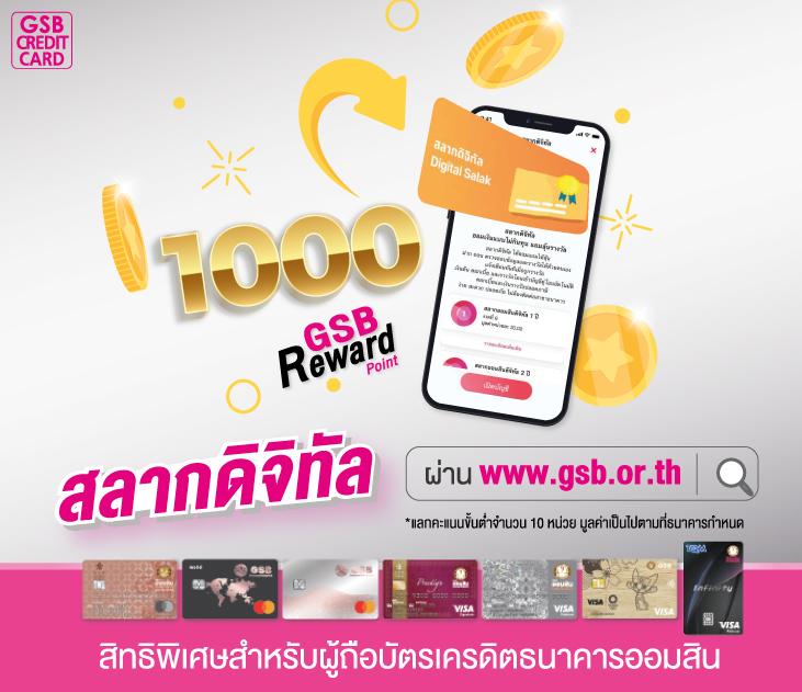 PGสล็อต in เครดิตฟรี โปรโมชั่นใหม่ล่าสุด ระบบตรง ฝาก-ถอนไว